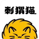 刺猬猫阅读vip免费版下载 v2.0.225 