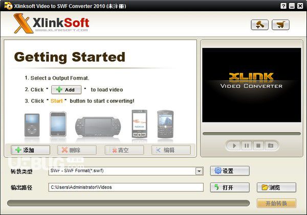 Xlinksoft Video To SWF Converter v6.1.2.398免费版