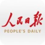 人民日报app官方版下载 v7.1.1 