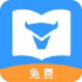 牛角免费小说app安卓版下载 v1.4.0 
