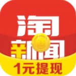 淘新闻APP手机版下载 v3.7.0.1 