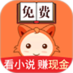 小狸阅读app安卓版下载 v2.2.0 