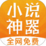 红叶书斋app下载-红叶书斋手机版 v9.2.14.2 