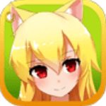 草狐漫画app下载-草狐漫画官方版 v1.0 