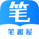 笔趣屋小说app下载-笔趣屋小说安卓版 v1.0.4 