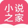 免费小说之家app安卓版下载 v1.7.6 