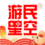 游民星空app安卓版 v5.3.02下载 
