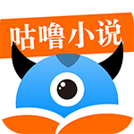 咕噜小说app安卓版下载 v1.0.4 