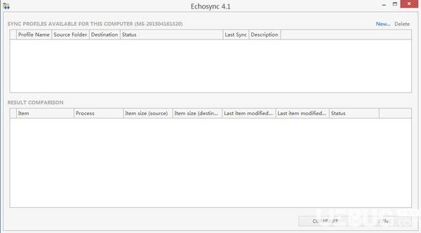 Echosync(文件夹同步备份软件)