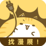 风之漫画app官方版下载 v0.0.1 