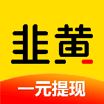 韭黄app安卓版下载 v1.3.0 