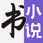 七书小说app安卓版下载 v2.2.1 
