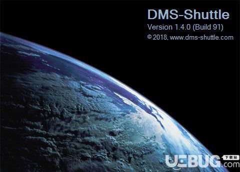 DMS-Shuttle下载