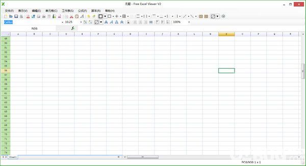 Free Excel Viewer(表格打开软件)