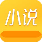 河豚小说app官方版下载 v5.0.0 