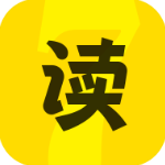 七读免费小说app下载-七读免费小说安卓版 v4.8.3 